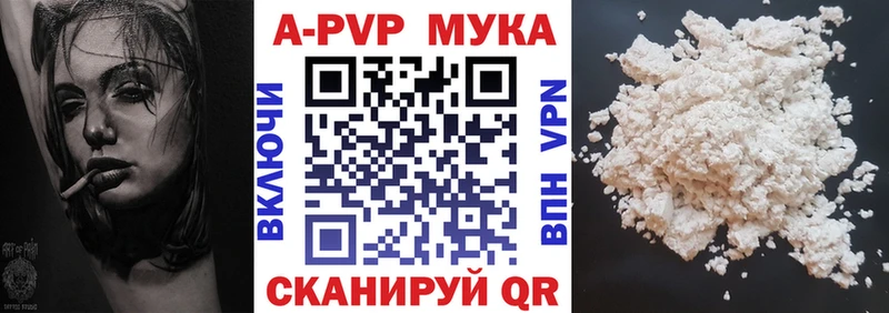 Все наркотики Талдом Гашиш  Марихуана  COCAIN  Меф 
