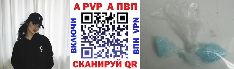 А ПВП VHQ  блэк спрут ТОР  Талдом 