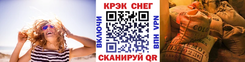 где можно купить   Талдом  Cocaine 99% 