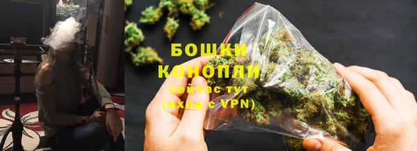 а пвп мука Абдулино