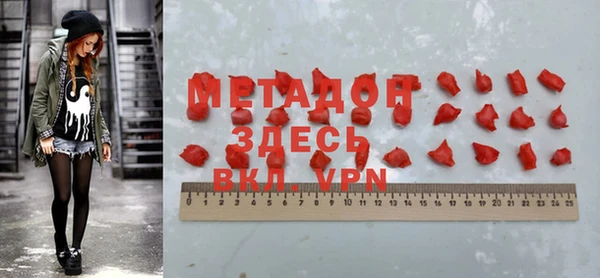 mix Алексеевка