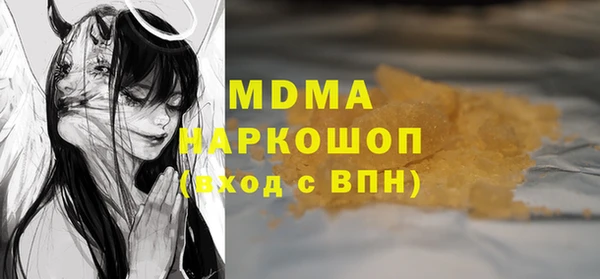 mix Алексеевка