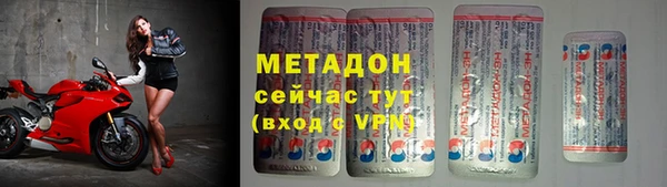 сатива Алексин