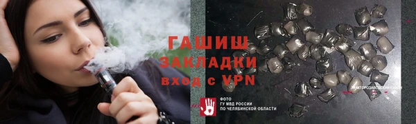 мяу мяу мука Алзамай