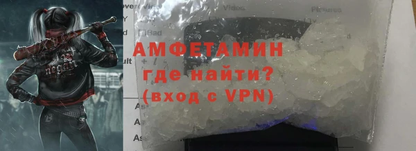 мяу мяу мука Алзамай