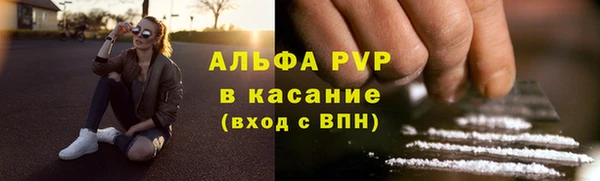 мяу мяу мука Алзамай