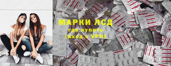 мяу мяу мука Алзамай