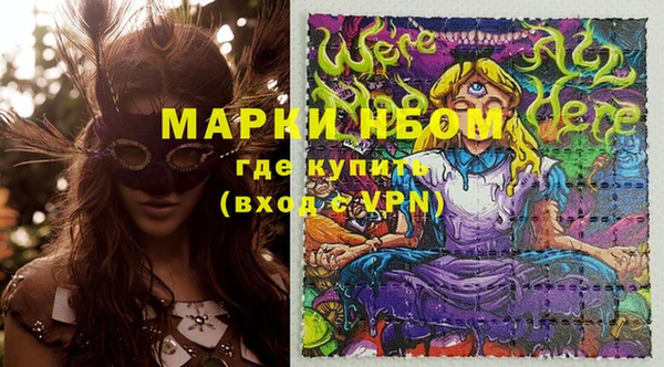 mix Алексеевка
