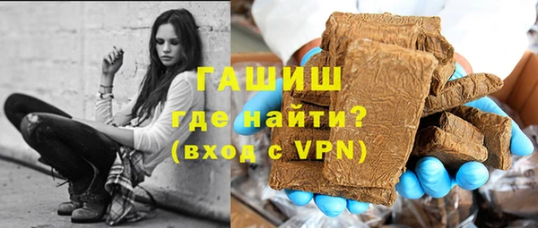 mix Алексеевка