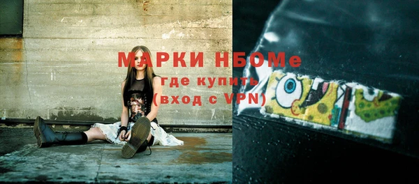 а пвп мука Абдулино