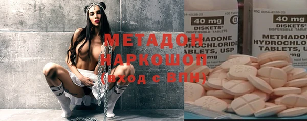 мяу мяу мука Алзамай