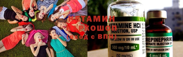прущий лед Абаза