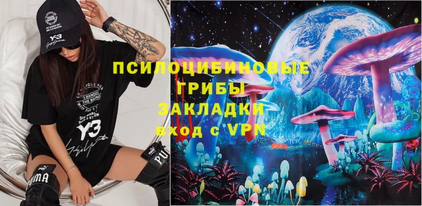 mix Алексеевка