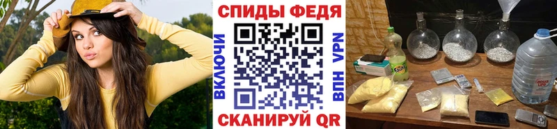 Метамфетамин витя  Талдом 