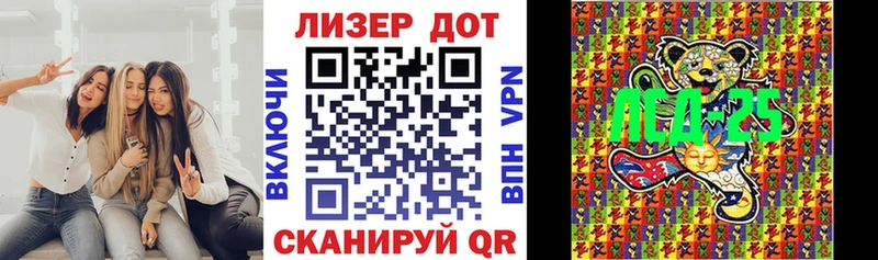 Марки NBOMe 1500мкг наркошоп Талдом