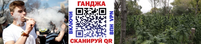 Марихуана SATIVA & INDICA  blacksprut   Талдом  где купить наркотик 